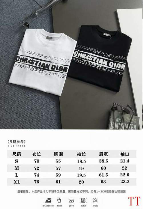 Dior T Shirts Short _SKUDiorXS-L20tr5315548